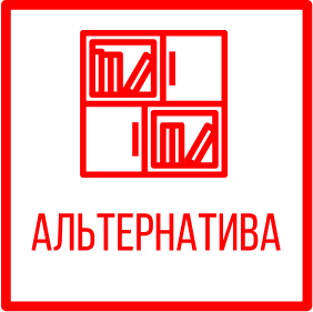 «Интернет-магазин Alt Mebel
